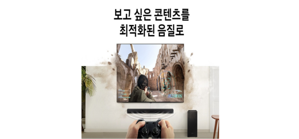 스마일 삼성전자 2.1채널 블루투스 사운드바 HW-T450, HW-450/KR, 블랙
