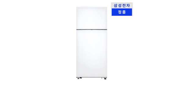 삼성전자 일반 525L 2도어 냉장고 방문설치, RT53DG7A1CWW (525L) 1