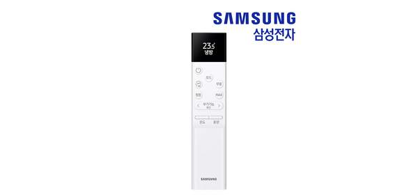 삼성 무풍 에어컨 DB96-25924B 리모컨, 삼성 무풍 에어컨 DB96-25924B 리모컨 정품