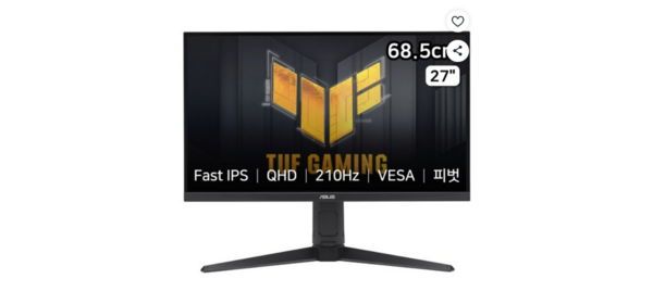 에이수스 QHD TUF GAMING 모니터, 68.5cm, 27"(VG27AQL5A) 애이수스 정품 QHD모니터 1