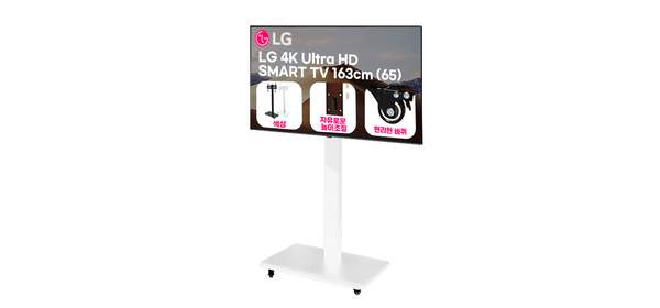 LG전자 4K UHD LED TV, 163cm(65인치), 65UQ7070, 벽걸이형, 방문설치