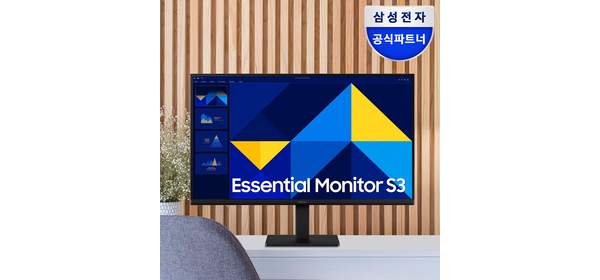 삼성전자 54.6cm(22인치) S22D300 에센셜 모니터 IPS패널 100Hz 광시야각, 54.6cm, LS22D300GAKXKR 3