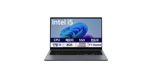 삼성전자 갤럭시북4 NT750XGR 인텔 i5 15.6인치 사무용 학생용 업무용 가성비노트북, WIN11 Home, 그레이, 256GB, NT750XGR-A58A, 8GB 2