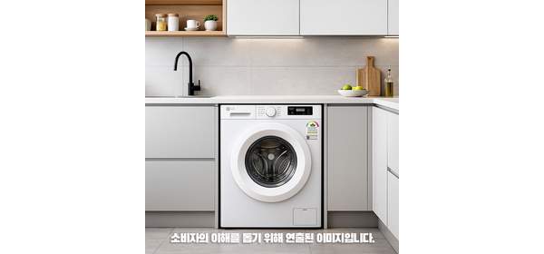 LG전자 F9WTBQ 트롬 드럼세탁기 9kg 상판X 사출도어 빌트인전용 물류설치 폐가전수거 설치비무료