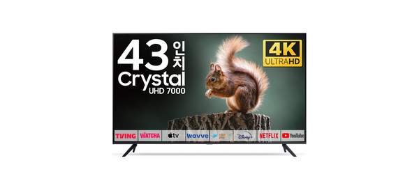 삼성 43인치 TV 크리스탈 UHD 4K LED 스마트 티비 43TU7000 미러링 유튜브 넷플릭스 티빙, 방문설치, 스탠드형 1