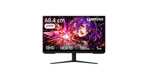 삼성 오디세이 G5 LS27FG510 68.4cm (27인치) QHD 180Hz 게이밍 모니터