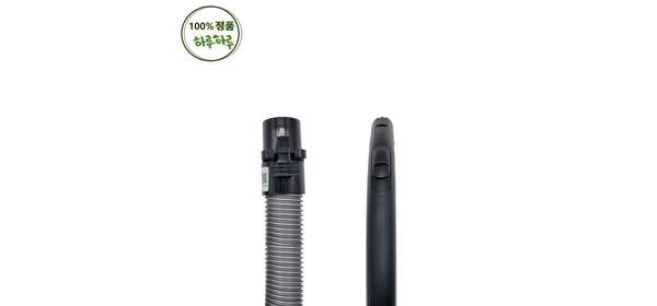 삼성 정품 청소기 호스 단품 VC33M2100LR VC33T2000LW VC33T2000LR