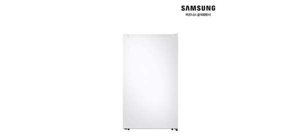 삼성 1도어냉장고 RR09BG014WW 소형 원룸 사무용 일반냉장고 86L 소상공인제품