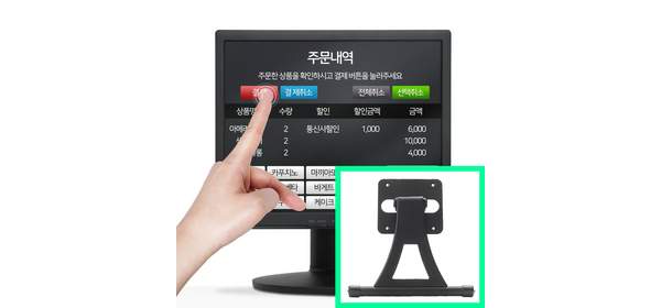 LG전자 17BR35L 17인치 5:4 피벗 모니터, LG 17BR35L 감압식+모니터 받침대