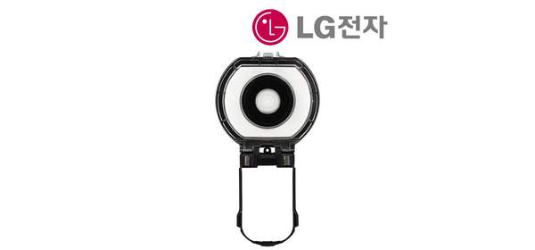 LG 코드제로 A9/A9S 청소기 먼지통 뚜껑