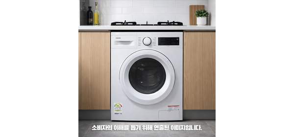 삼성전자 WF40F09N0Y 드럼세탁기 빌트인O 세탁전용 9kg 폐가전수거 물류설치 설치비포함, 화이트