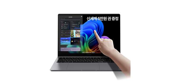 삼성전자 갤럭시북5 프로 NT960XHA / NT960XHZ 16인치 인텔 울트라7 영상편집 사무용 코딩용 대학생 고사양 고해상도 터치 디스플레이 WQXGA+ AI 노트북 추천, WIN11 Home, 32GB, 2TB, 그레이