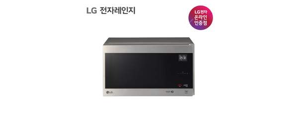 LG전자 스마트 인버터 스테인리스 전자레인지 버튼식 25L, MW25S