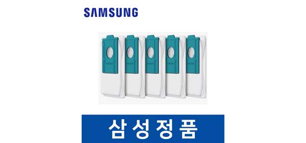 삼성 정품 VR30T85513W/SV 청소기 먼지 봉투 5개 비스포크 제트 봇 savv111 1