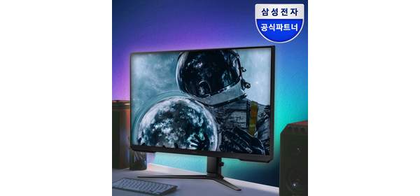삼성 오디세이 G3 S32DG300 80.1cm(32인치) 180Hz 피벗 게이밍 모니터, 80.1cm