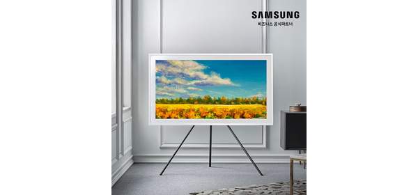 삼성전자 QLED 더 프레임 KQ50LSF03AFXKR 138cm(50인치) 스마트 TV, 방문설치, 벽걸이형 1