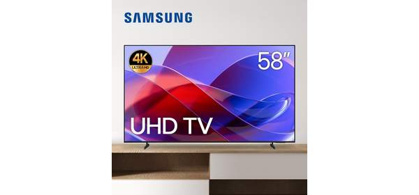 삼성 25년형 146cm(58인치)4K 크리스탈 UHD 스마트TV 58U7900, 방문설치, 스탠드형, 58U7900_포천방문수령, 146cm(58인치)