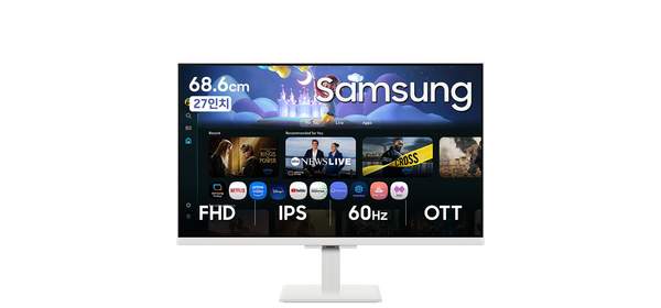 삼성전자 스마트 TV M5 27인치 OTT 유튜브 넷플릭스 소형TV, 고객직접설치, 스탠드형, 스마트 TV 화이트 1