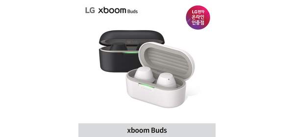 LG전자 엑스붐 버즈 블루투스 이어폰, 화이트(A226), xboom Buds 1