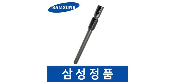 삼성 정품 VCC7376H 청소기 파이프 호스 sava00850, 1개 1
