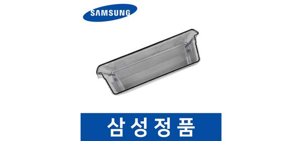 삼성 정품 RF85R9271AP 냉장고 아이스 메이커 얼음 트레이 safa20104 1