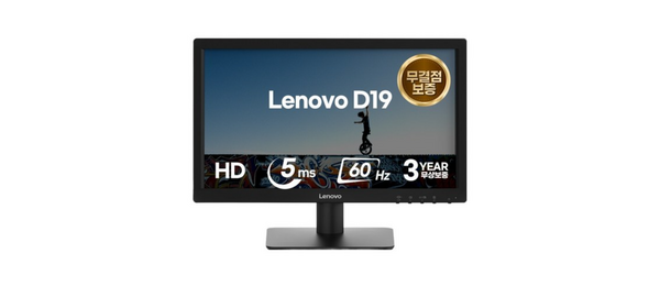 레노버 HD AS3년 CCTV용 무결점 모니터, D19- 10 61E0KAR6WW, 46.99cm 1