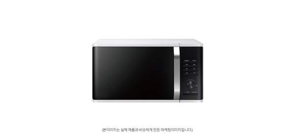삼성전자 전자레인지 버튼식 23L MS23K3535AW 전국택배발송