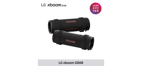 LG전자 xboom GRAB 엑스붐 그랩 블루투스 스피커 with 윌아이엠 명품 AI 사운드 밀리터리 스탠다드, 엑스붐 그랩 [A227]