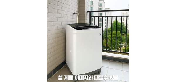 [LG전자] TR12HN 통돌이세탁기 12kg 폐가전수거 설치비포함 추가비없음