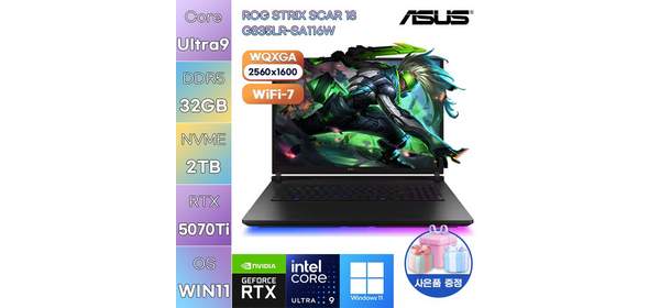 ASUS ROG STRIX SCAR 18 G835LR-SA116W Ultra9 RTX5070 Ti WIN 11 HOME 작업용 게임용 노트북, WIN11 Home, 32GB, 2TB