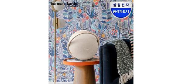 삼성전자 삼성정품파트너 하만카돈 오닉스 스튜디오8 ONYX STUDIO8 인테리어 블루투스 스피커, 샴페인 1