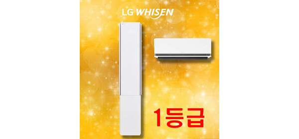 LG 휘센 25년 1등급 뷰3 멀티 에어컨 투인원 18+6평형 2IN1 FQ18FV3EE2, 일반배관형