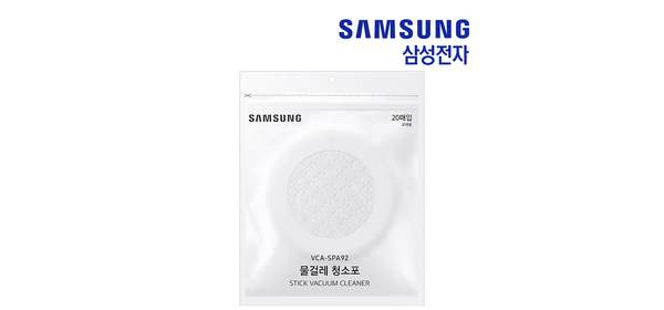 삼성 제트 무선청소기 일회용 물걸레 청소포 정품 20매, 2세트