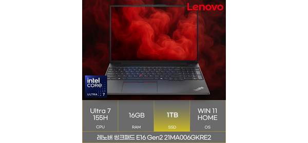 레노버 씽크패드 E16 Gen2 21MA006GKRE2, WIN11 Home, 32GBGB, 1TB, 블랙 1