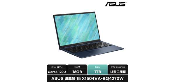 에이수스 2025 비보북 15 코어5 인텔 14세대, 콰이어트 블루, 1TB, 16GB, WIN11 Home, X1504VA-BQ4270W 3