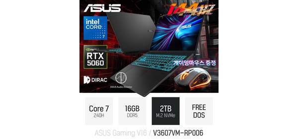 ASUS Gaming V16 V3607VM-RP006 / 16인치 포토샵 게임 영상편집 고성능 노트북 [무선 마우스 & 패드 증정], Free DOS, 16GB, 2TB, 매트 블랙