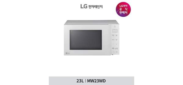 LG 전자레인지 23리터 화이트 MW23WD