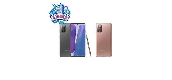 삼성전자 갤럭시 노트 20 256GB 공기계, B등급 상태우선랜덤 1