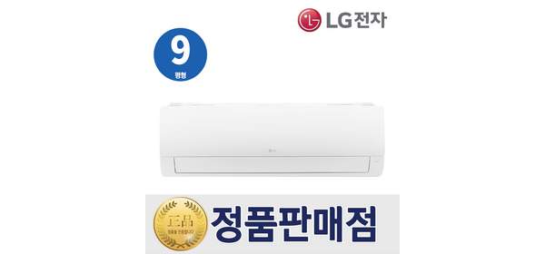 LG 벽걸이형 1등급 인버터 에어컨 9평형 SQ09EK1WES 엘지, 일반배관형 1