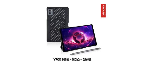 레노버 Legion Tab Y700 2세대 국내정발 1년 안드로이드13+Y700 전용 정품 폴리오케이스+Y700 전용펜, Wi-Fi, 256GB, 스톰그레이 1