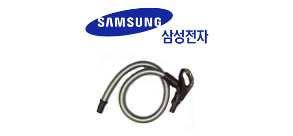전자 VC33M4141L4 청소기 전용 주름호스 930490, 전자 VC33M4141L4 청소기 전용 주름호스 930