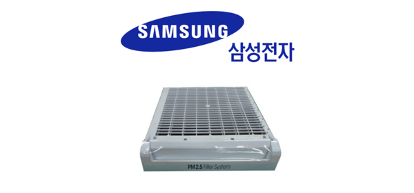 스탠드 에어컨필터세이버 AF16M7970WFN AF16M7970GFN 935541, 스탠드 에어컨필터세이버 AF16M7970WFN AF16 1