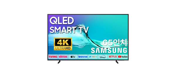 삼성 65인치 TV QLED UHD 4K 스마트티비 65Q60 LED 미러링 넷플릭스 유튜브, 방문설치, 벽걸이형 1