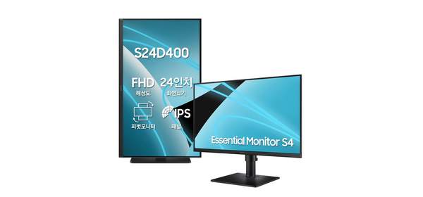 삼성 에센셜모니터 S40GD S24D400G 24인치 FHD 100Hz IPS패널 피벗(세로) 높낮이 조절, LS24D400GAKXKR, 60.4cm