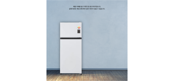 LG전자 121L 2도어 미니 일반 냉장고 방문설치, B124W14(LG정품) 1
