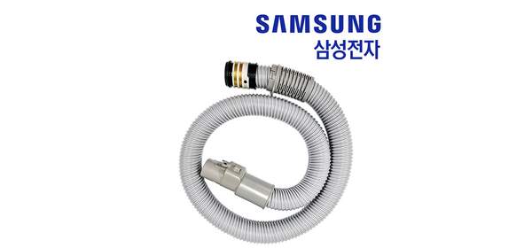 삼성 유선청소기 VC-PW624 호스, 삼성 유선청소기 VC-PW624 호스 정품