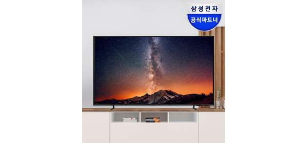 삼성전자 UHD 스마트 사이니지 TV BED-H UHD 4K LED [오제 상품평이벤트] 에너지효율 1등급, LH85BEDH, 방문설치, 스탠드형, 85인치