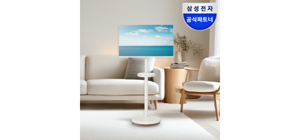 삼성전자 스마트모니터 M7+이동식 스탠드 패키지 32인치 80CM UHD 4K IPTV AI기능, S32FM701 화이트+이동식 스탠드 화이트 1