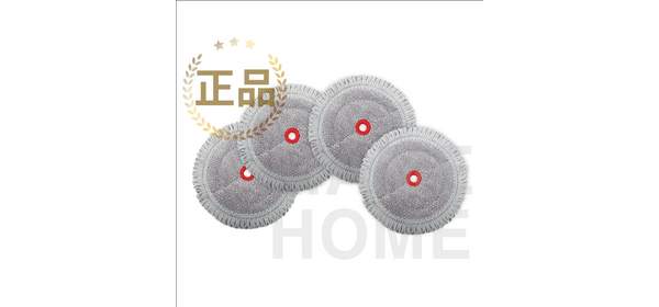 LG 정품 청소기 A9S 물걸레 (4개입) AAA77685210 A9570IGK A9570IK A9570PK 1