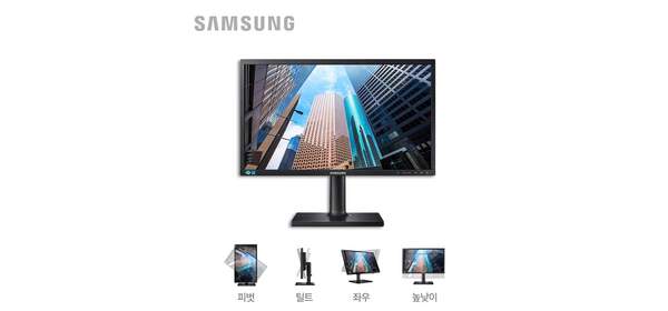 삼성전자 61CM [24] S24E45K FHD LED 다각도 조절 가성비 사무용 가정용 와이드 모니터 1